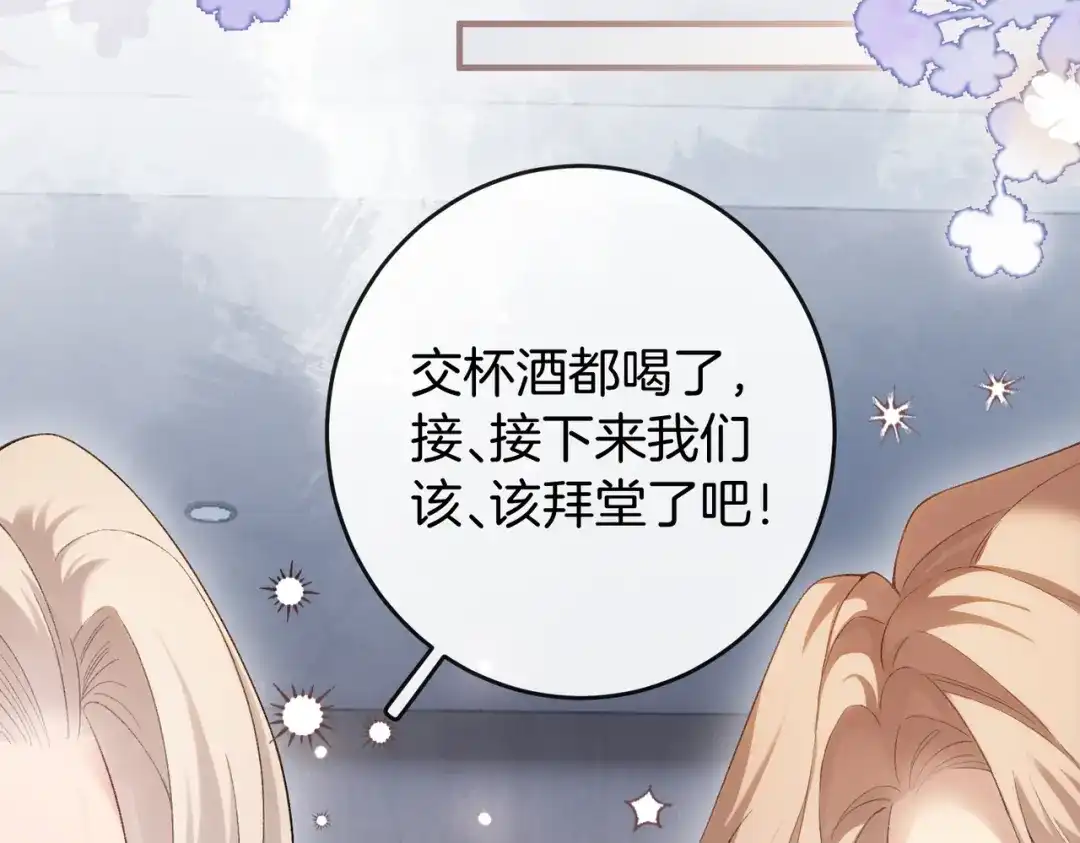 第654页