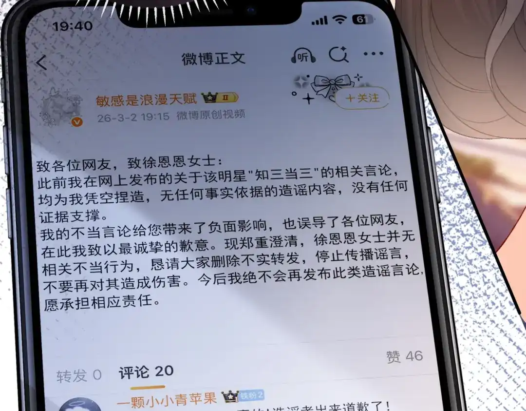 第192页