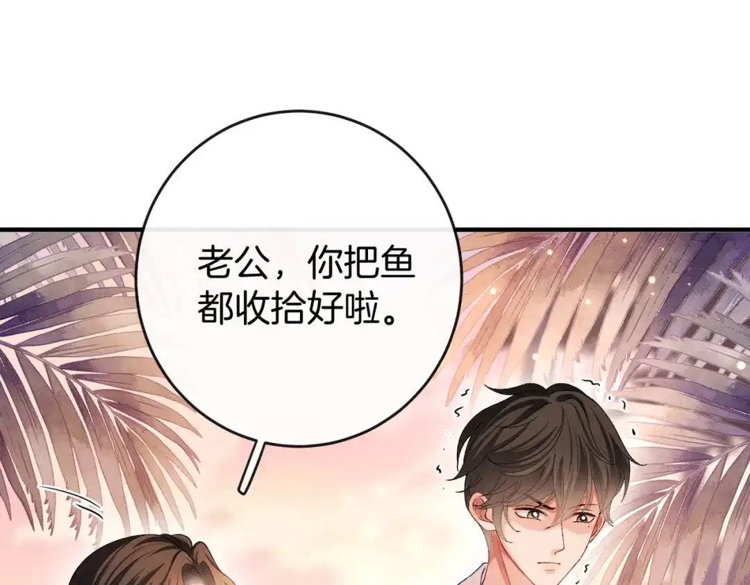 第228页