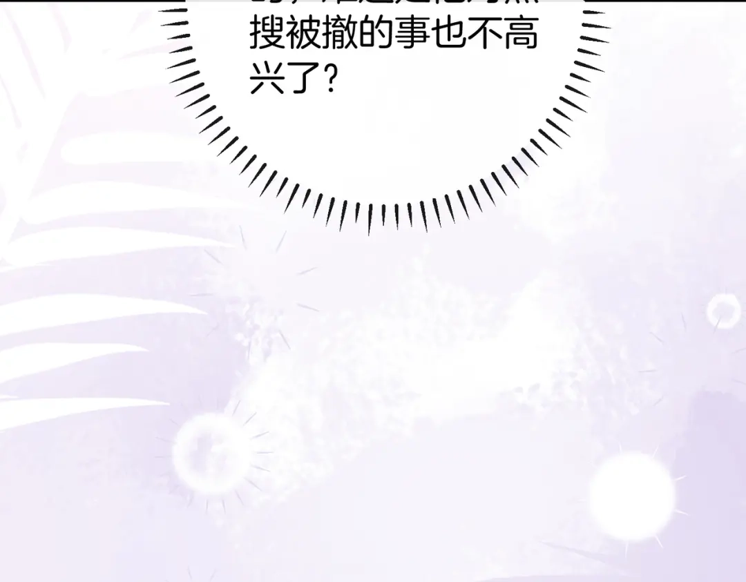 第240页