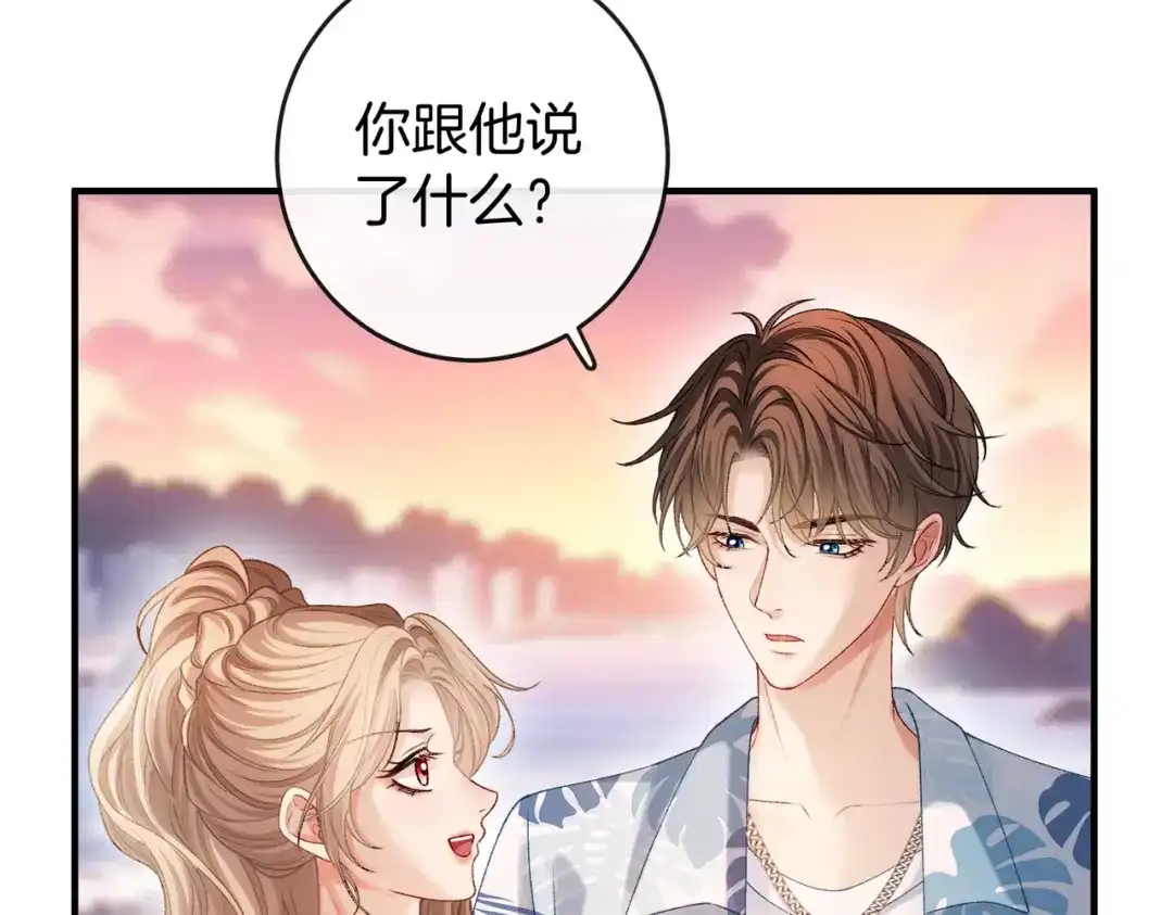 第270页