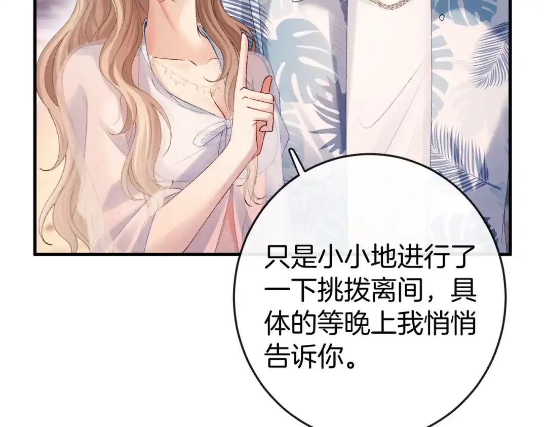 第276页