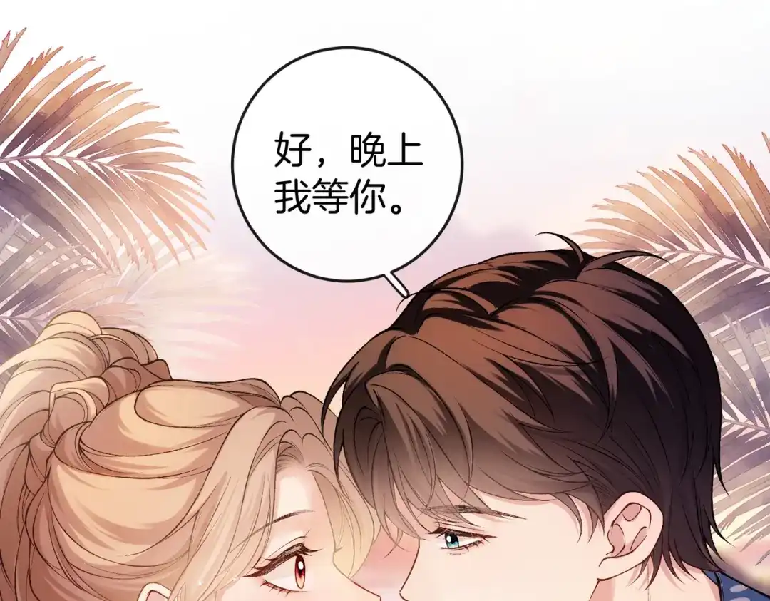 第288页