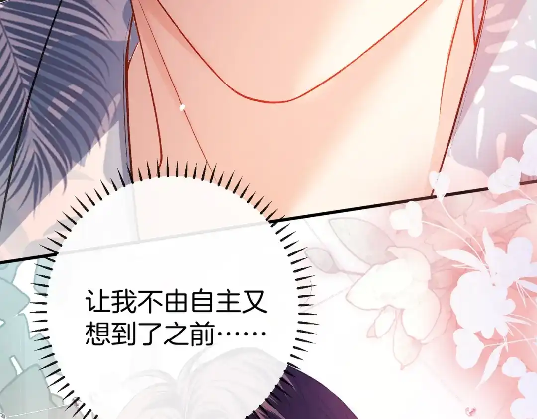 第312页