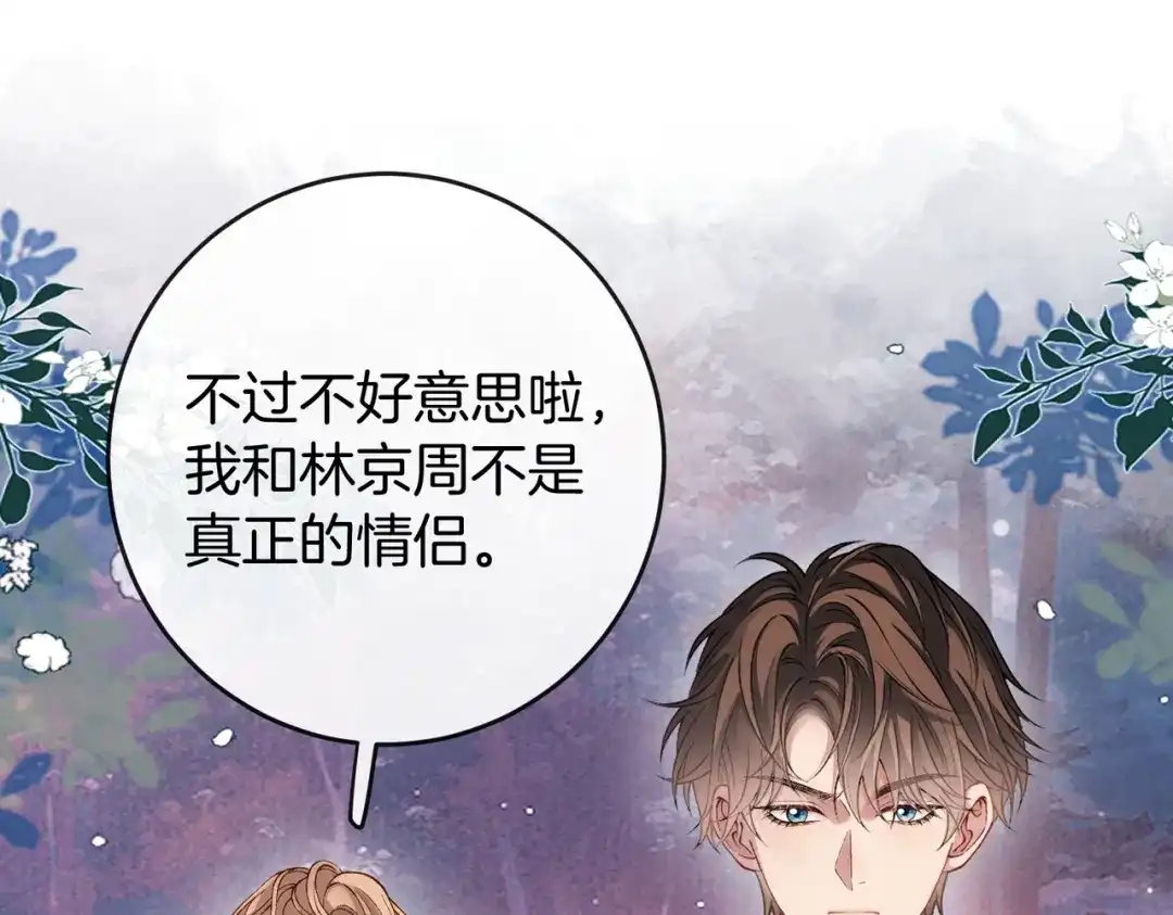 第426页