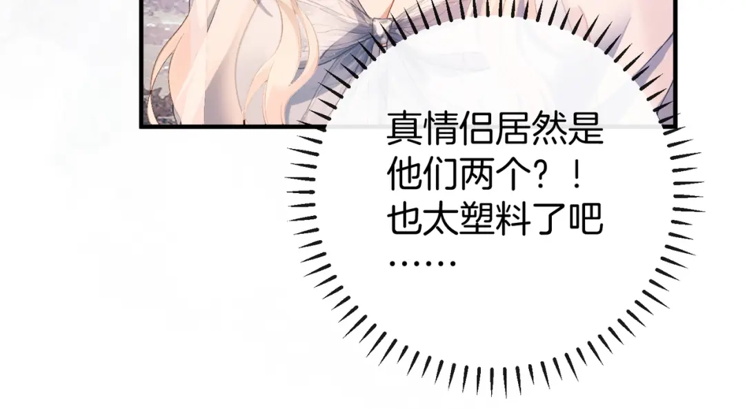 第474页