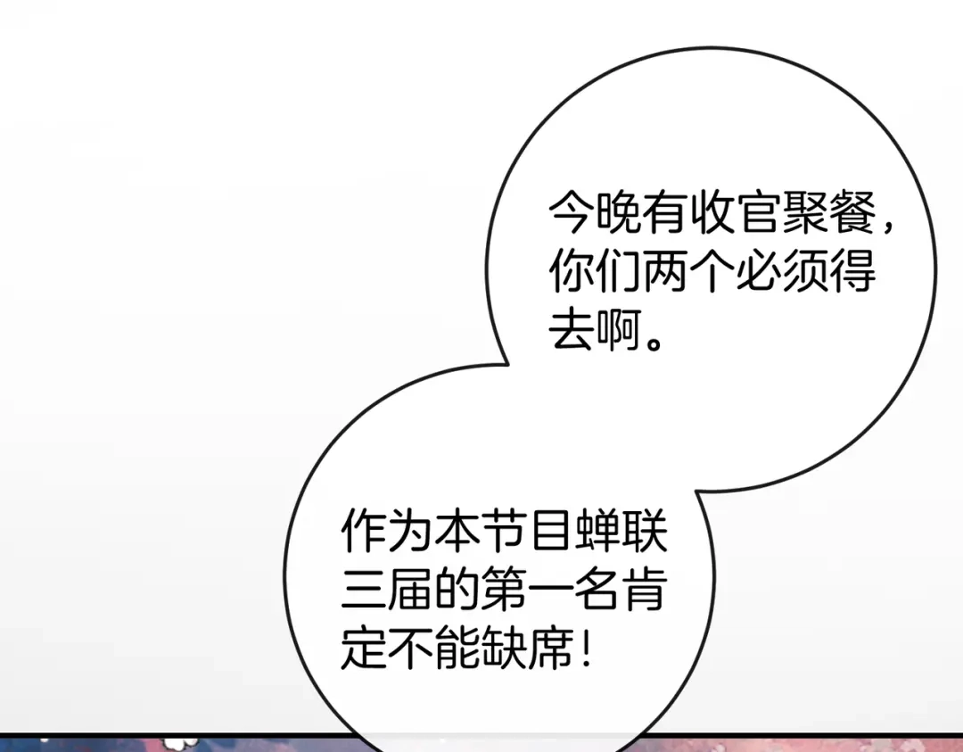 第480页