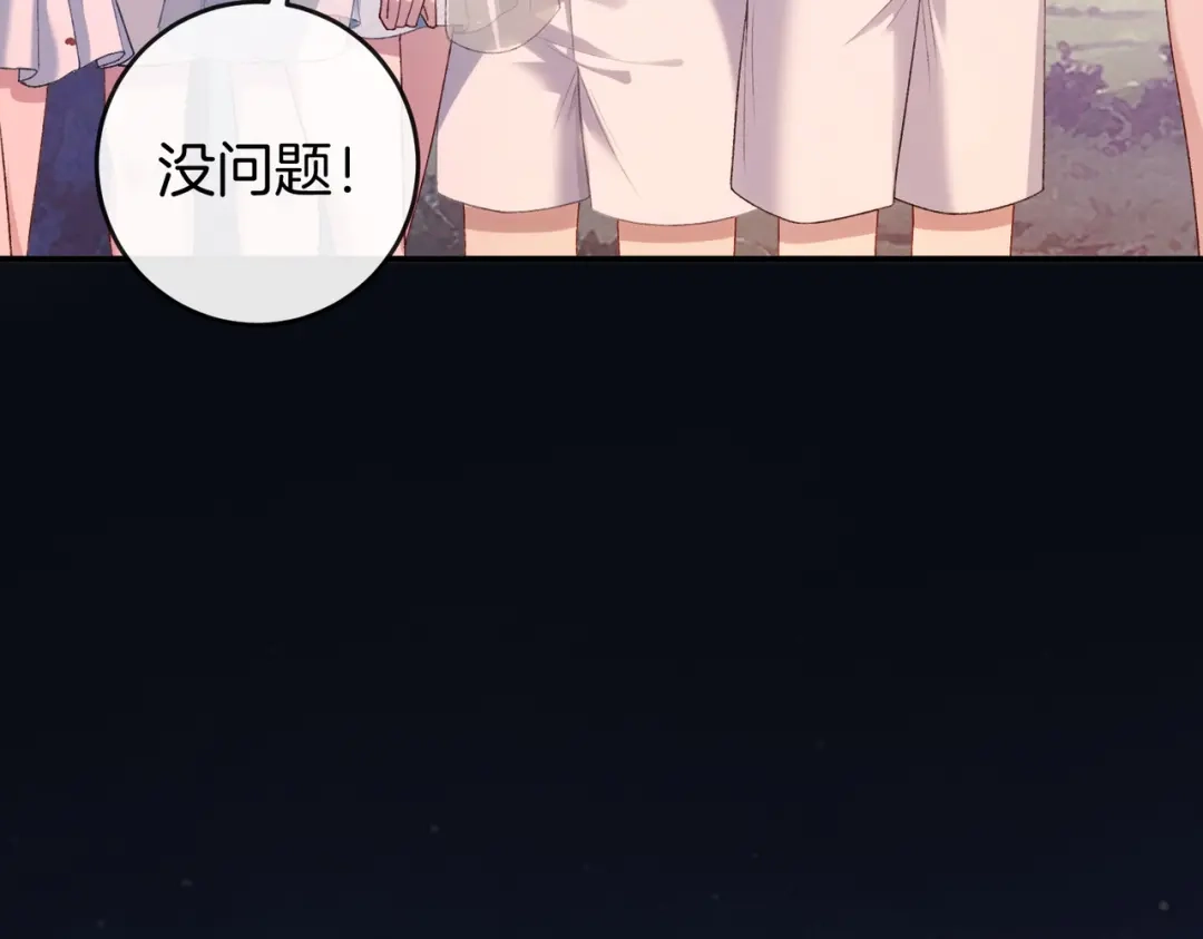 第492页