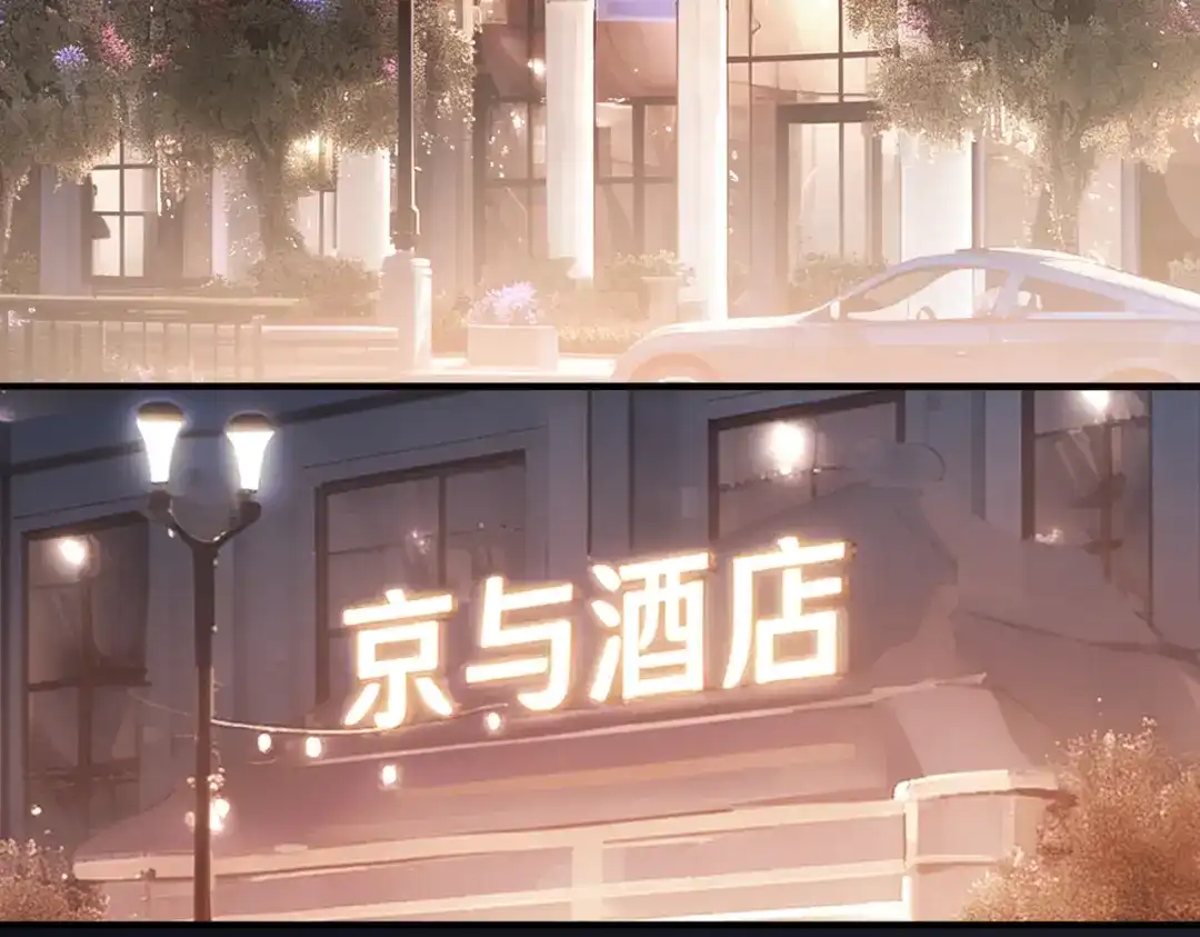 第510页