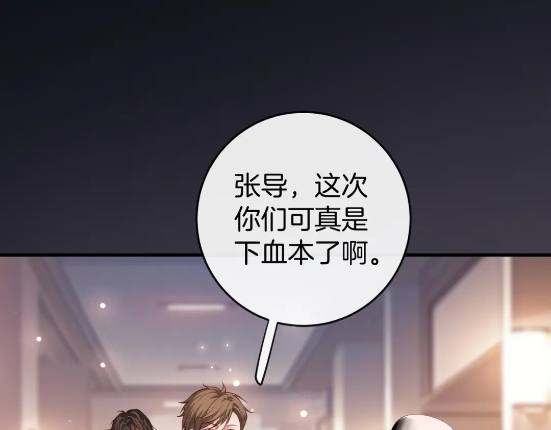 第516页