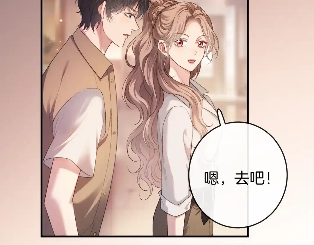 第534页