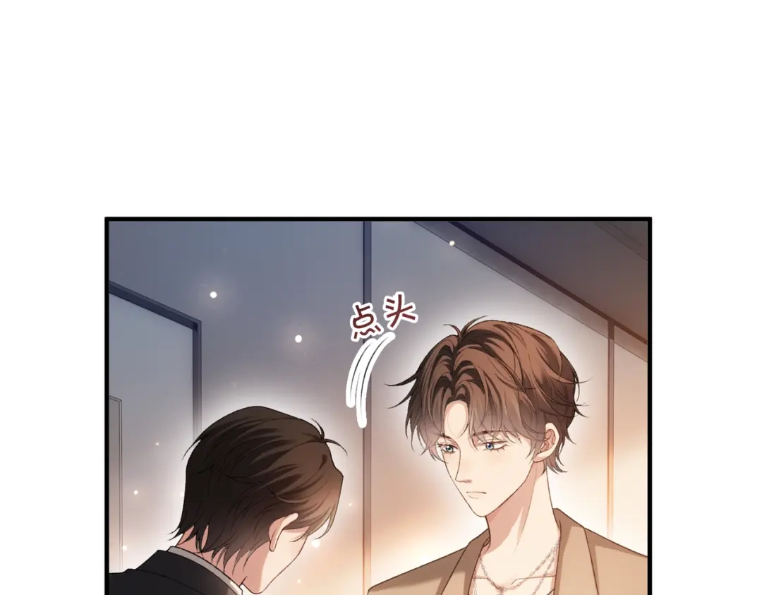 第558页