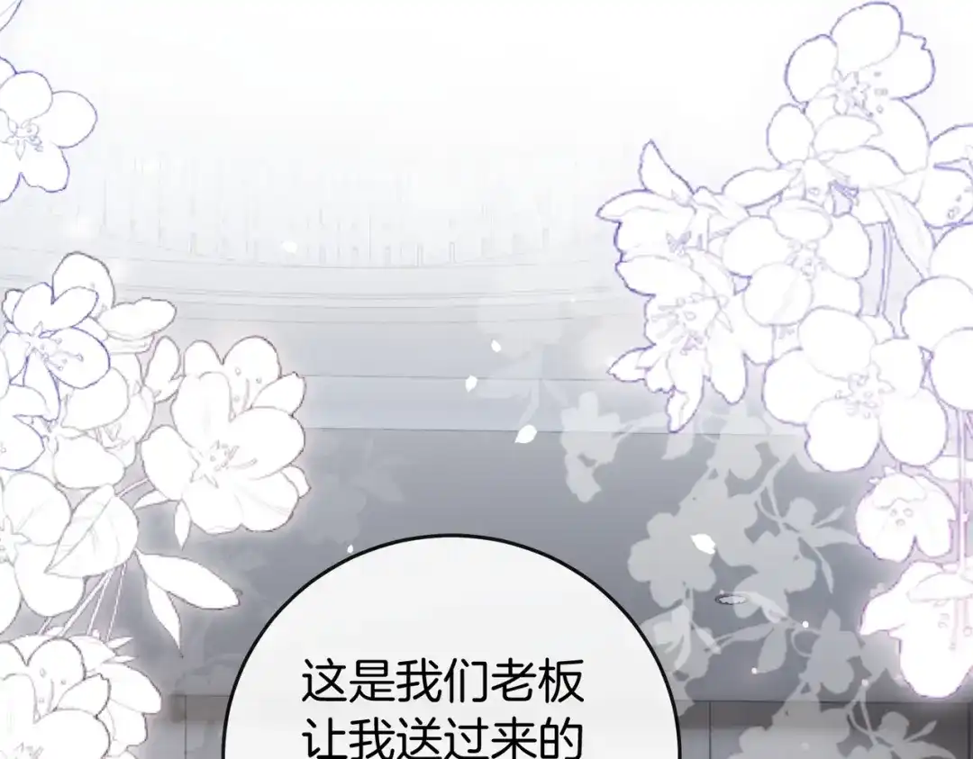 第570页