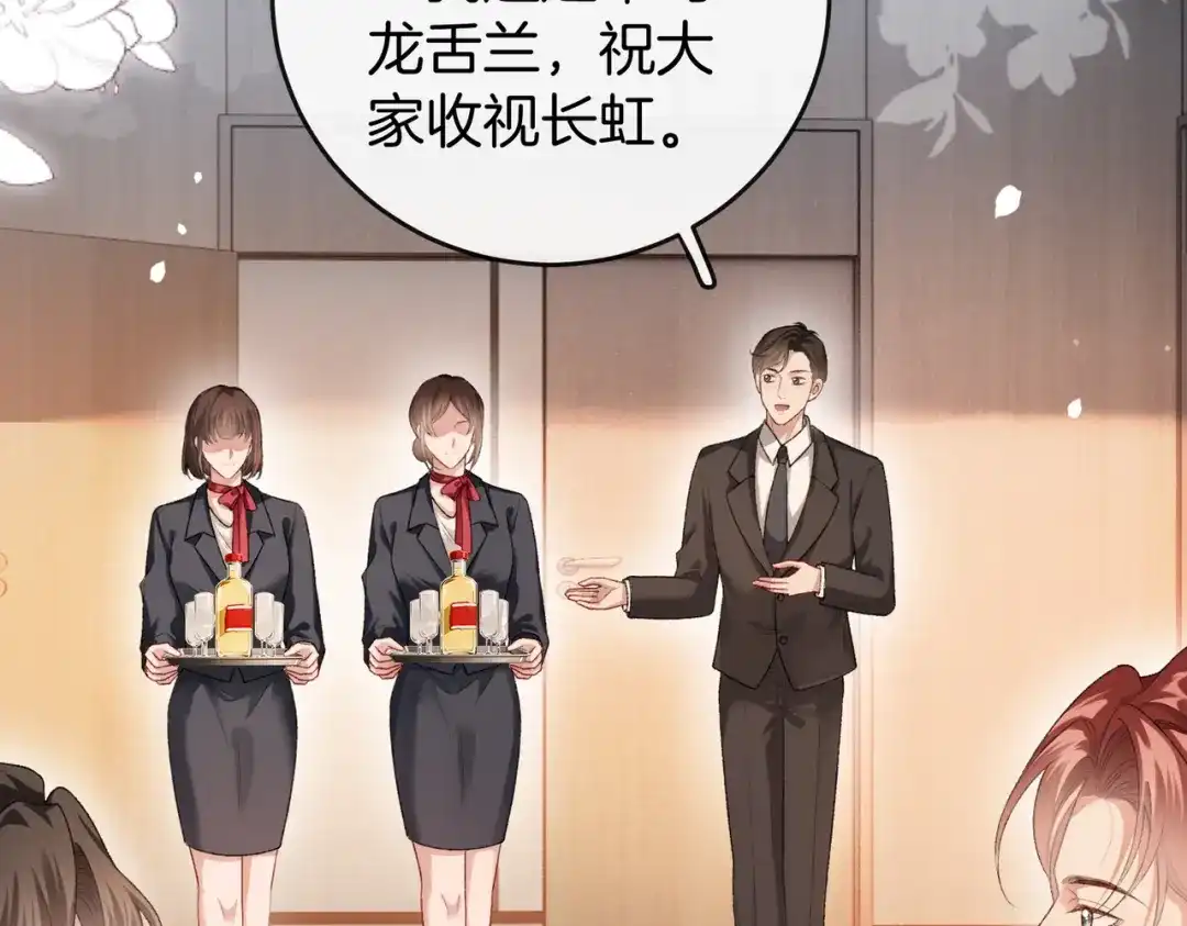 第576页