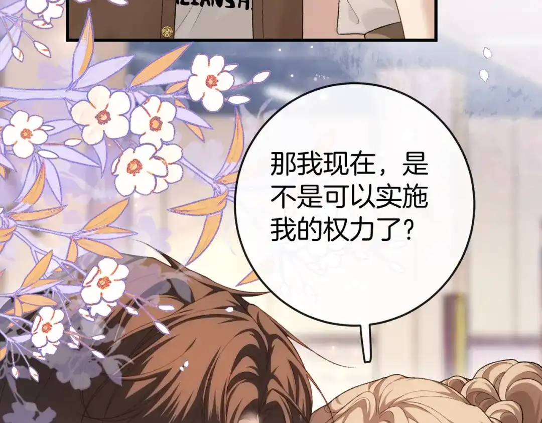 第234页