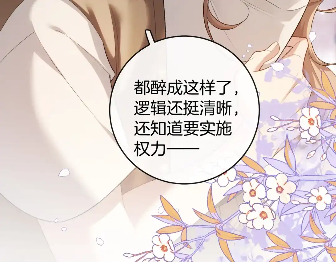 第246页