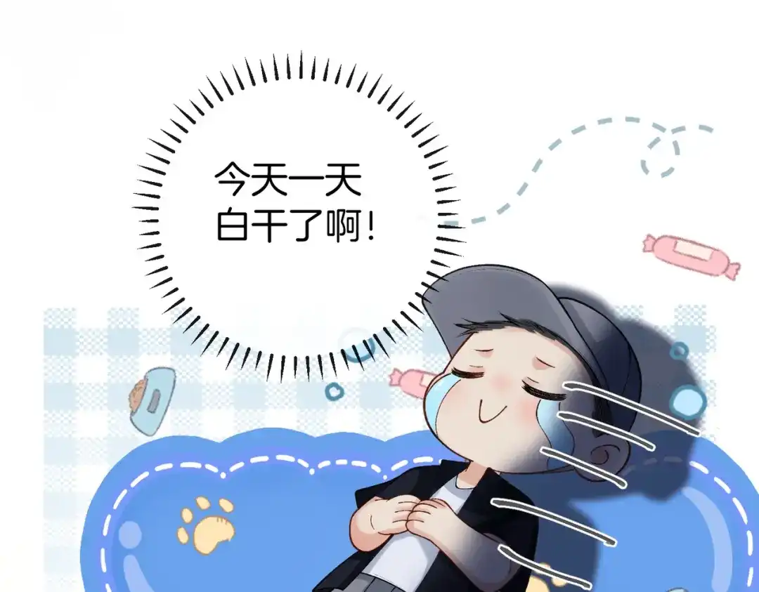 第492页