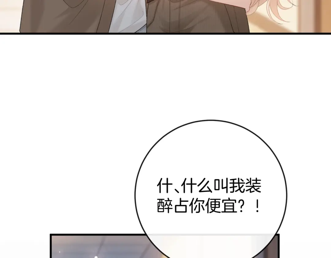 第227页