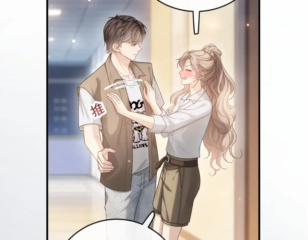 第233页