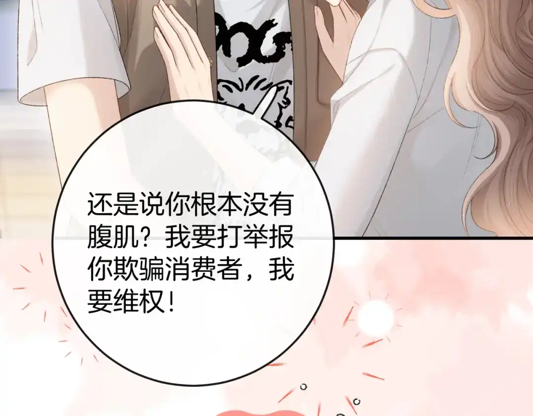 第251页