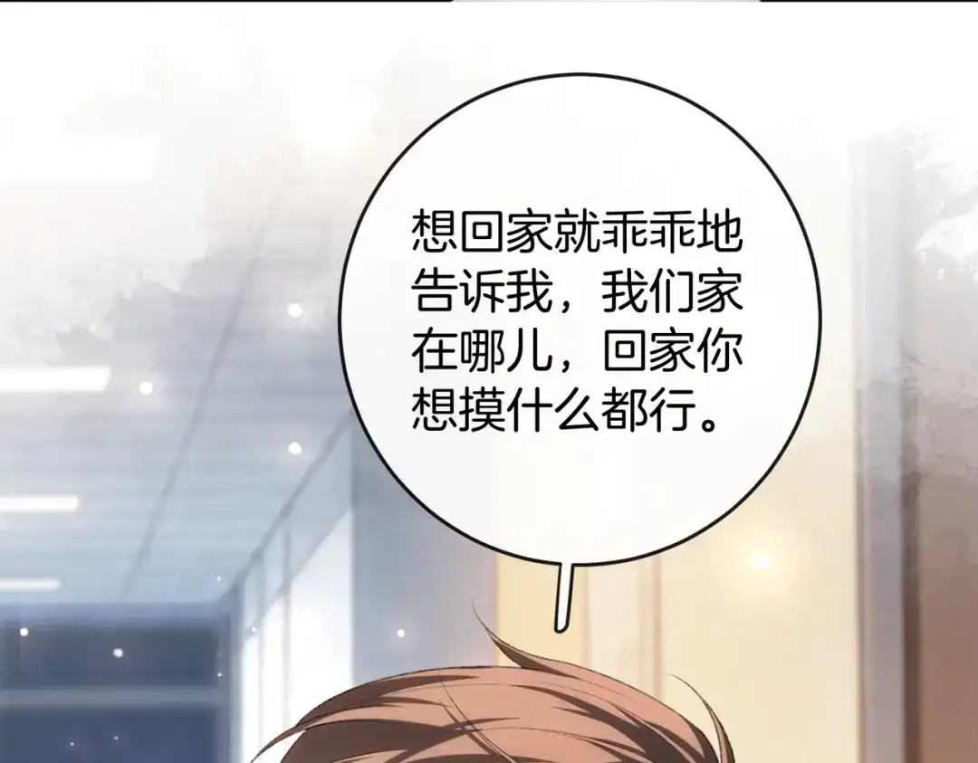 第305页