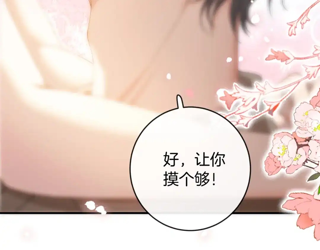 第389页