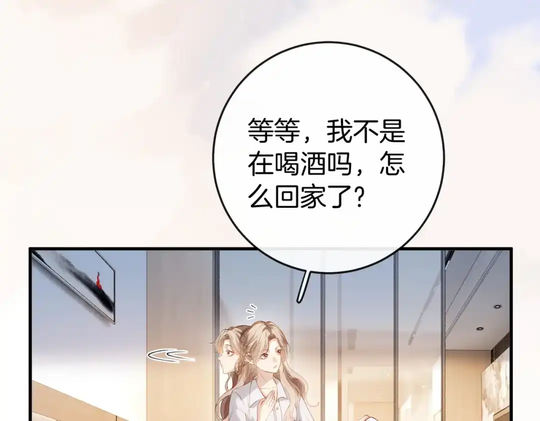 第431页