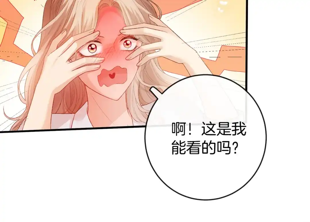 第485页