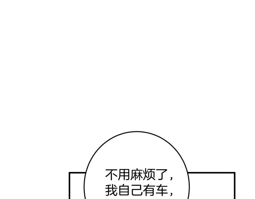 第629页