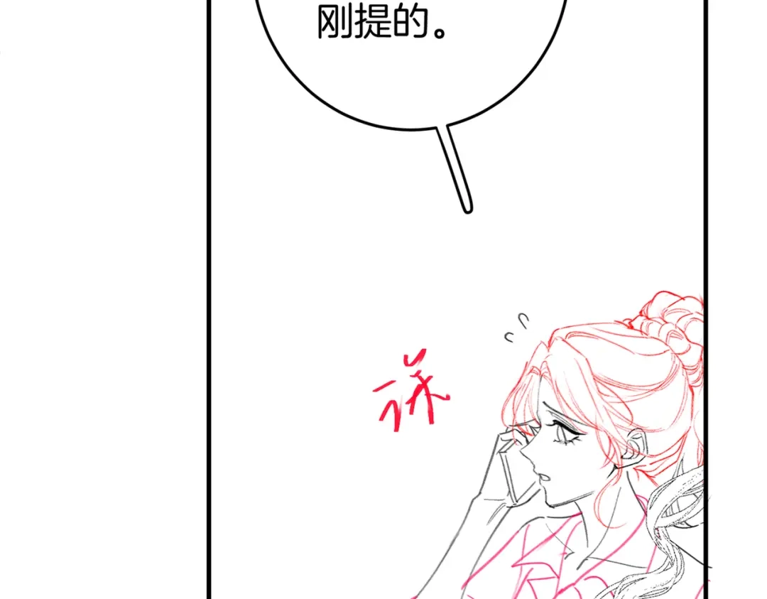 第635页