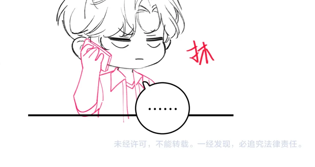 第647页