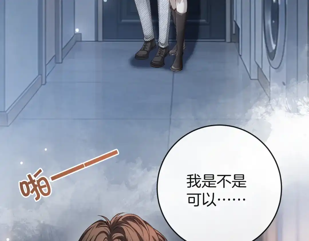 第215页