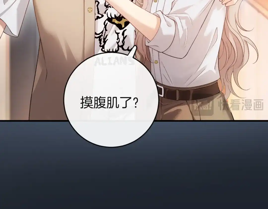 第227页