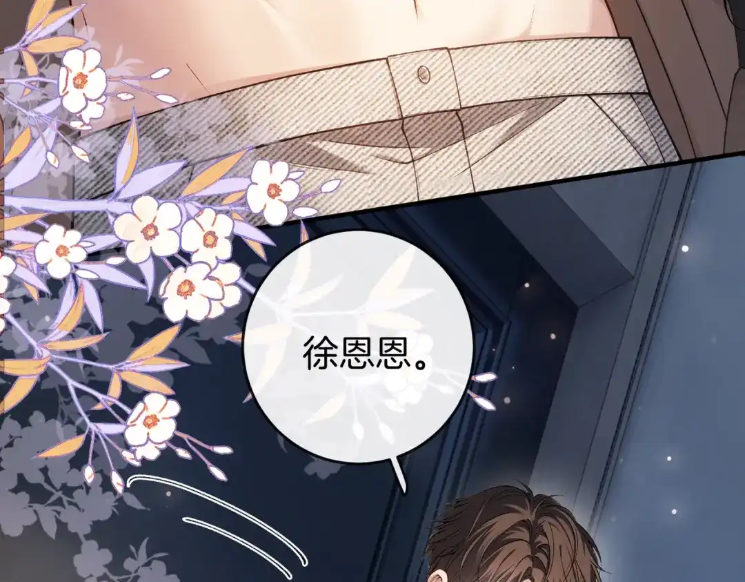 第269页