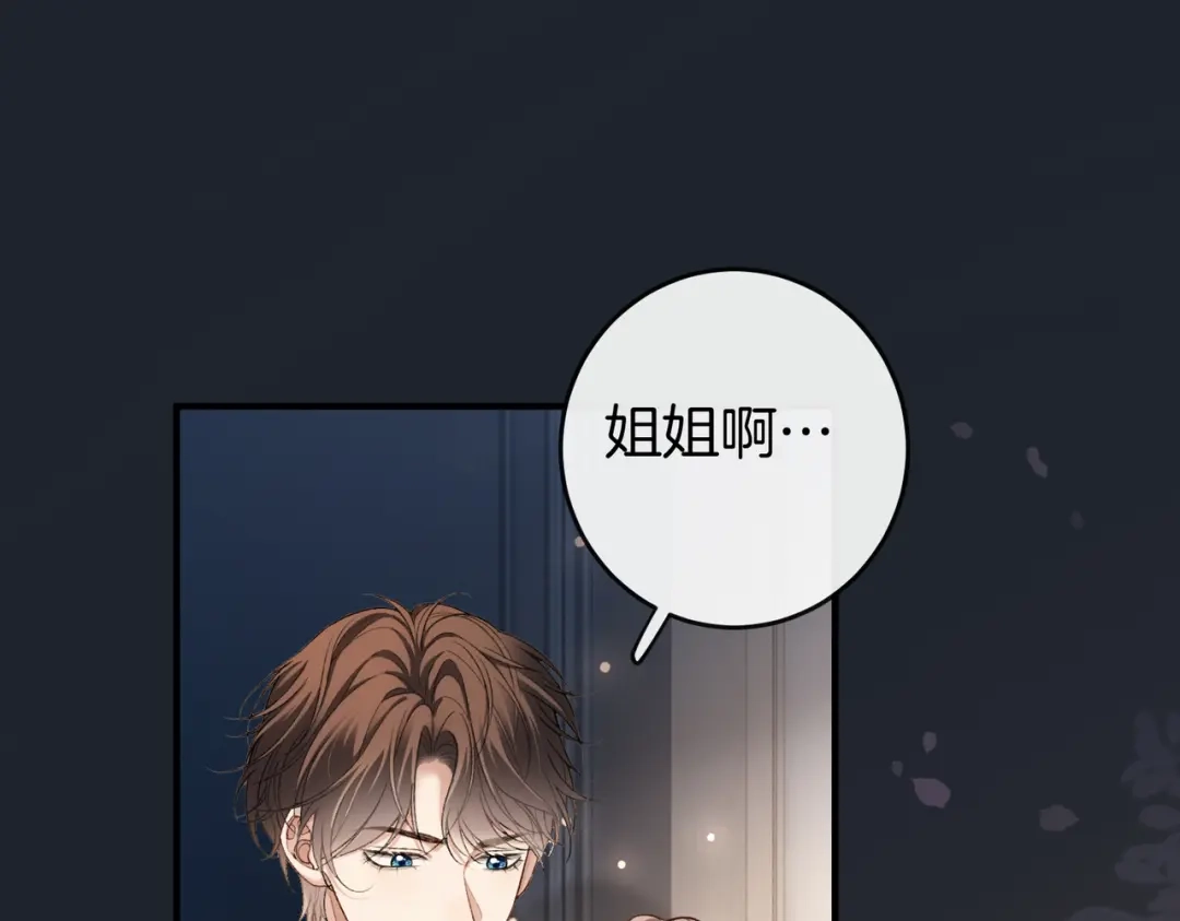 第305页