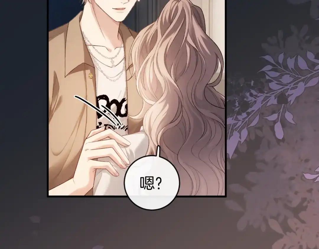 第311页