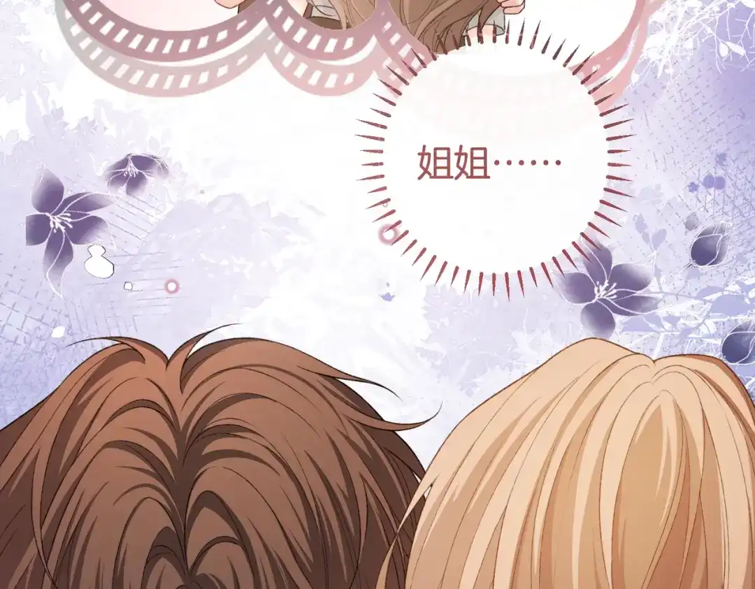 第455页