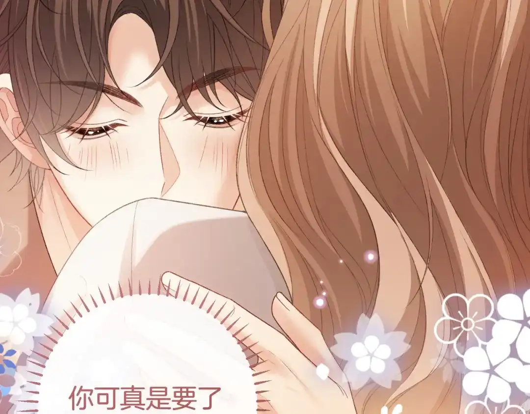 第461页