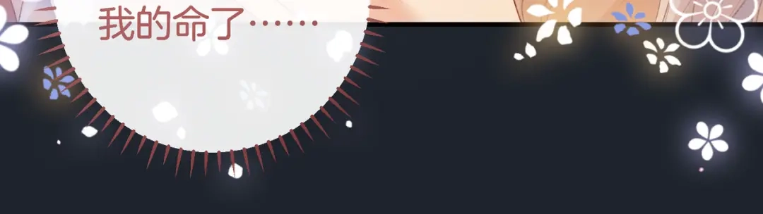第467页