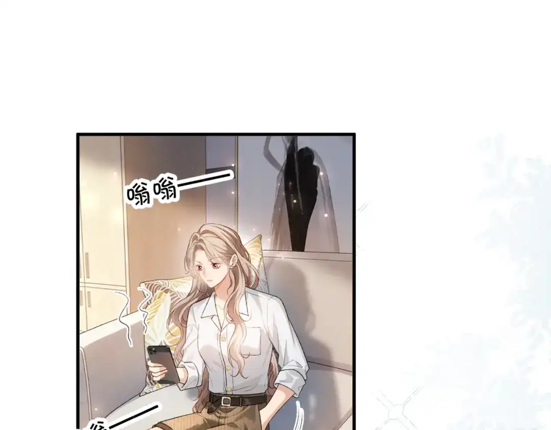 第533页