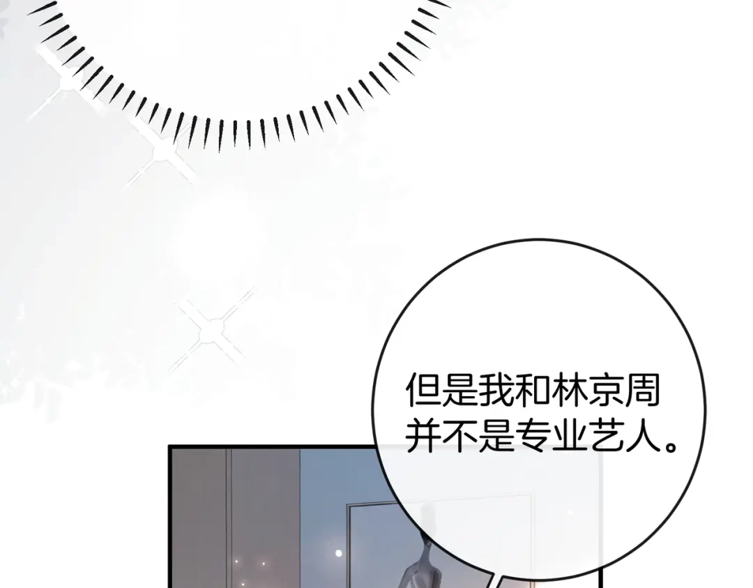 第557页