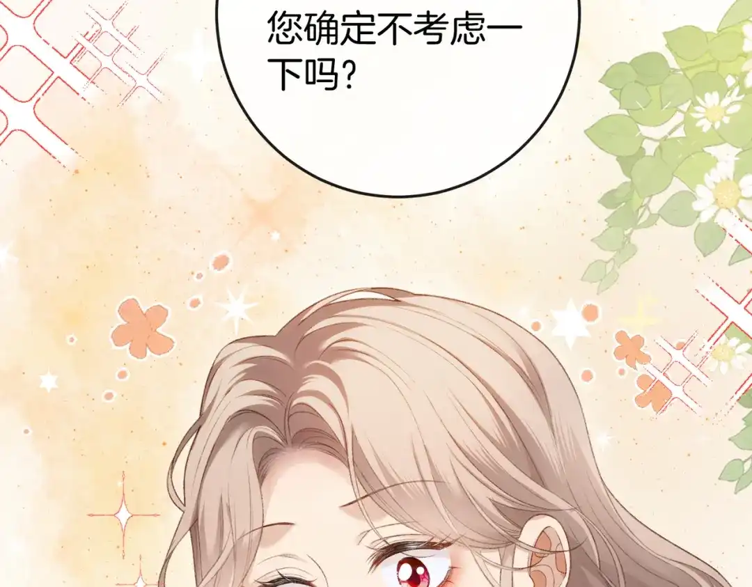 第575页