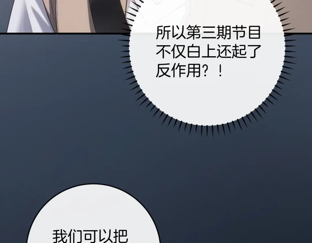 第733页