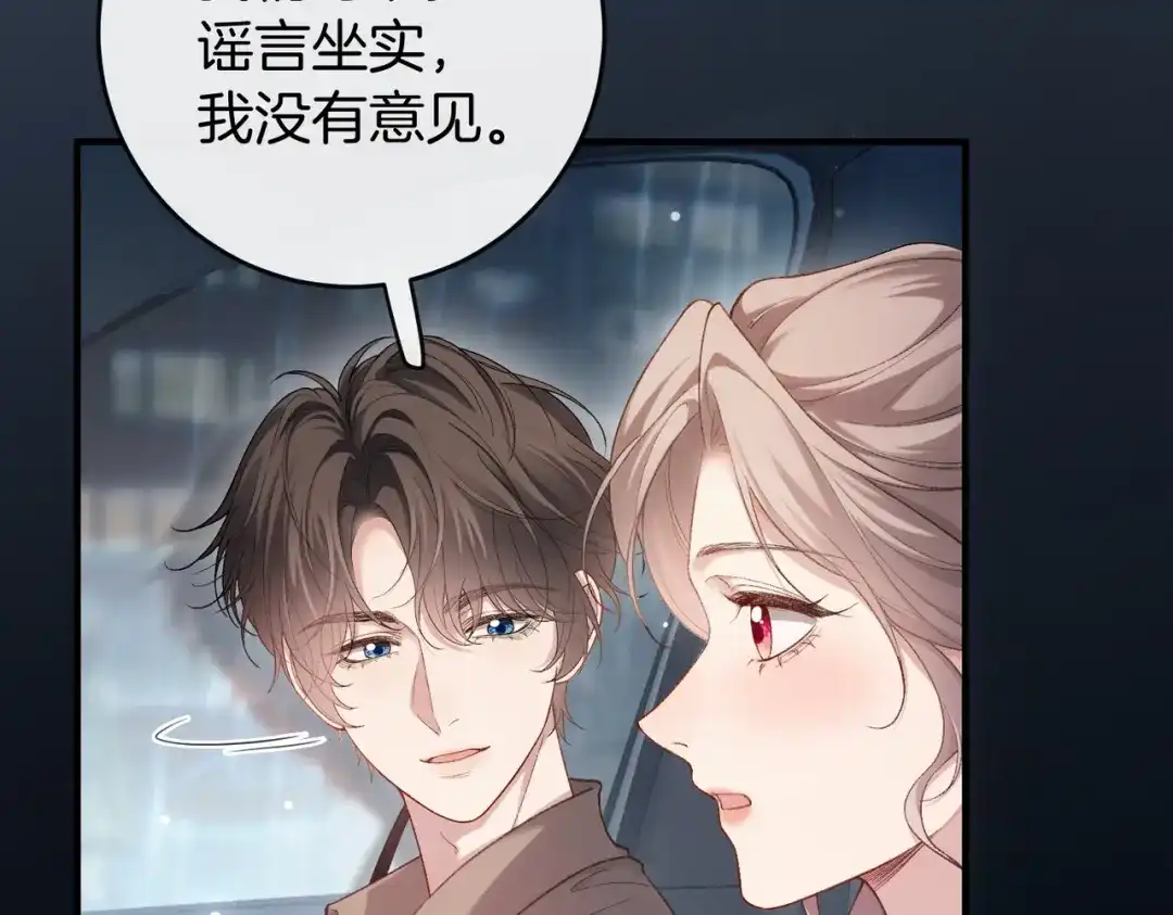 第740页