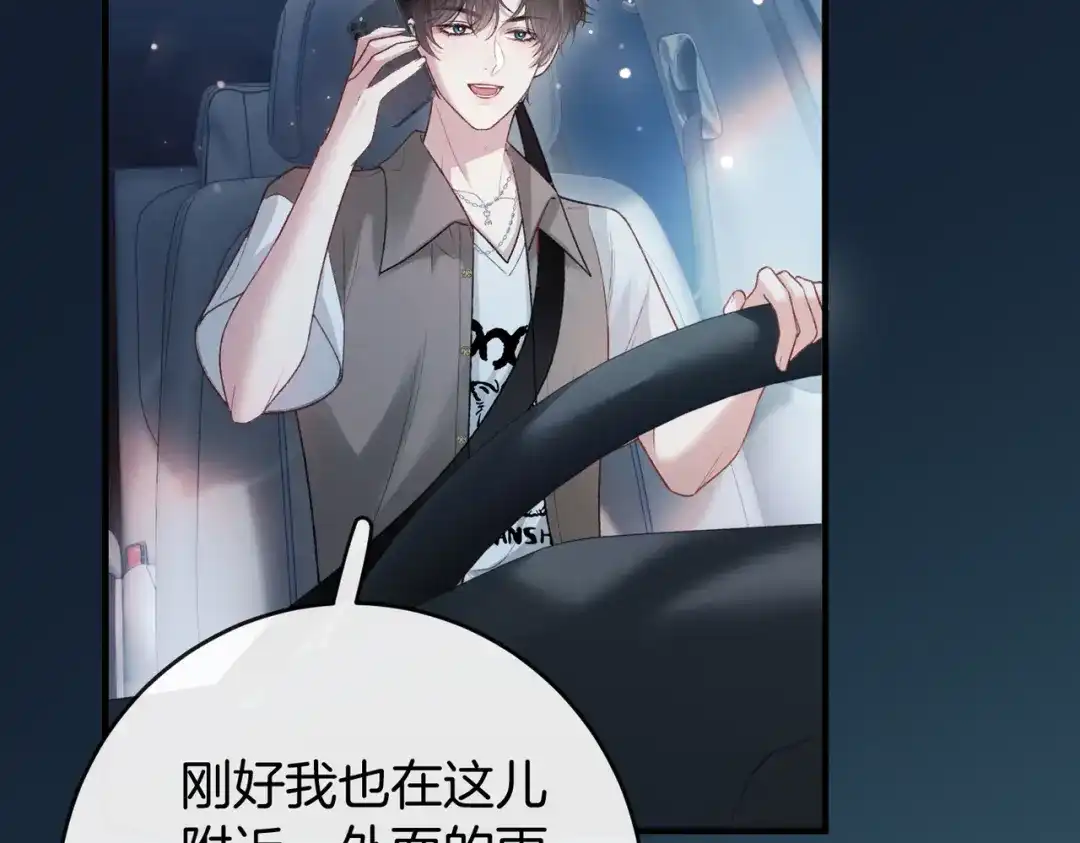 第313页