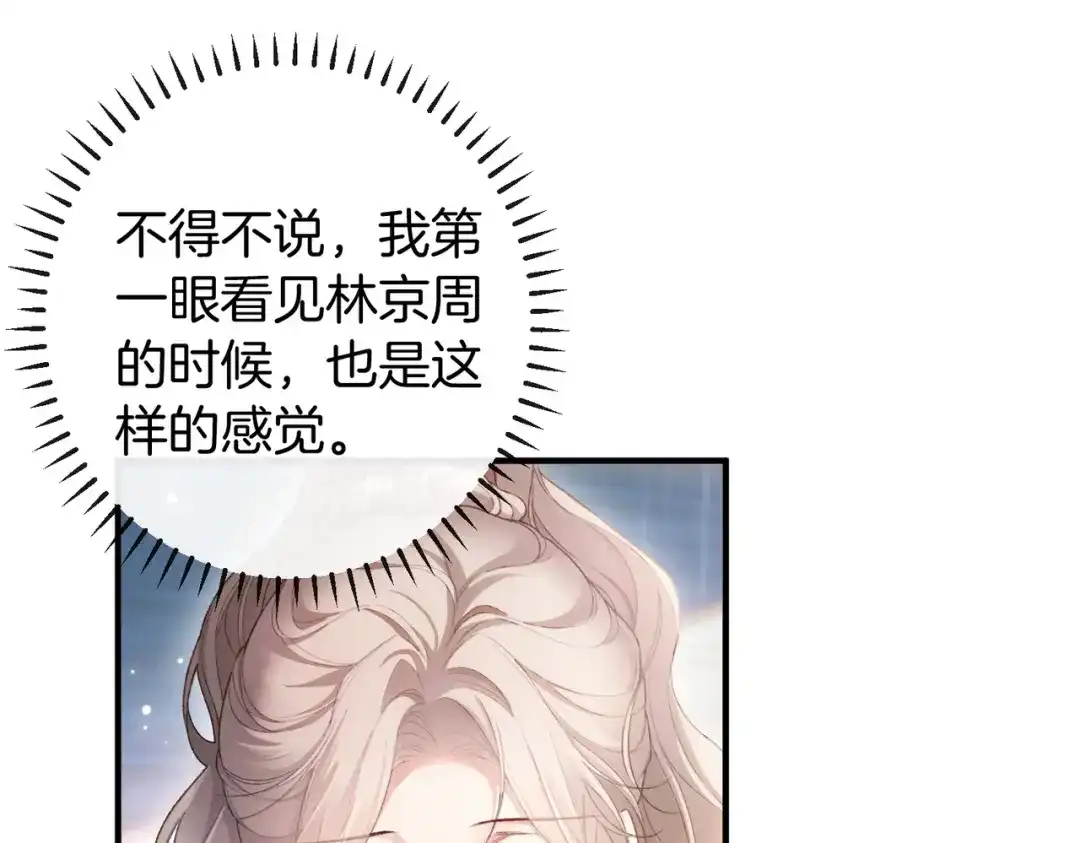 第432页
