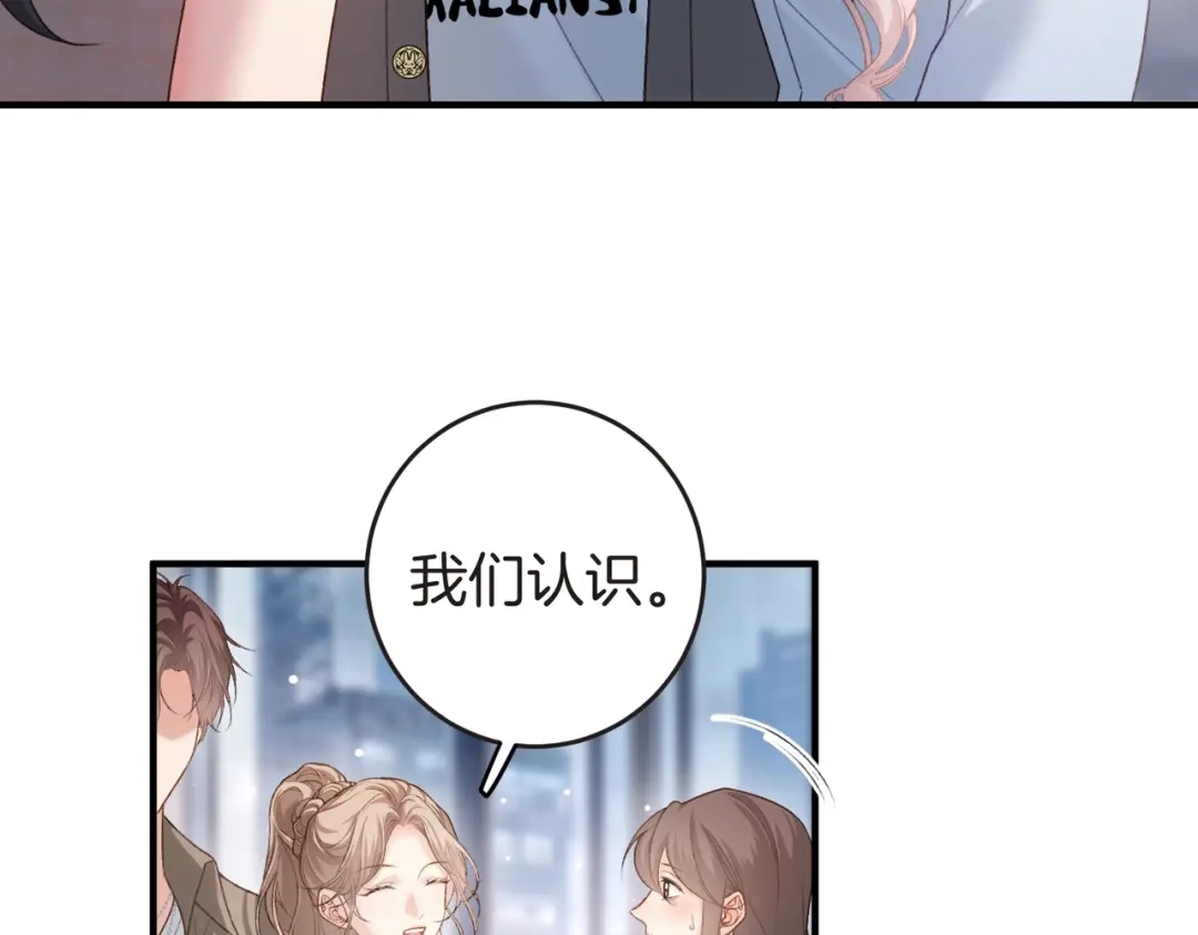 第509页