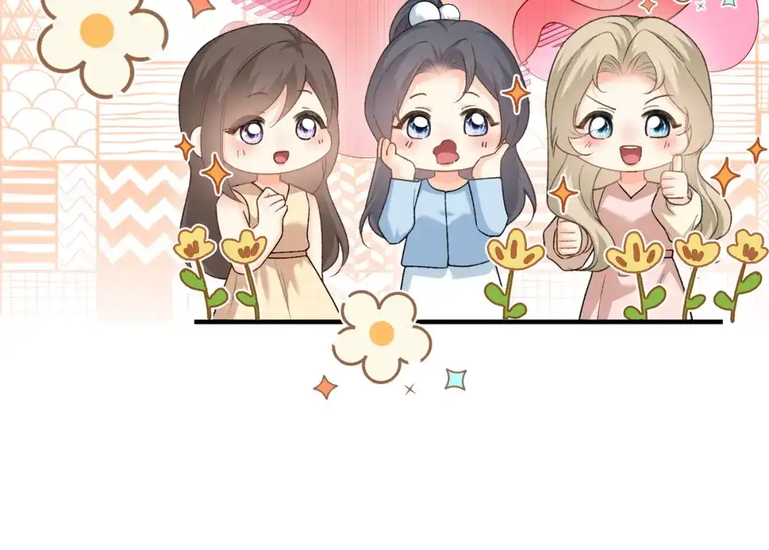 第523页