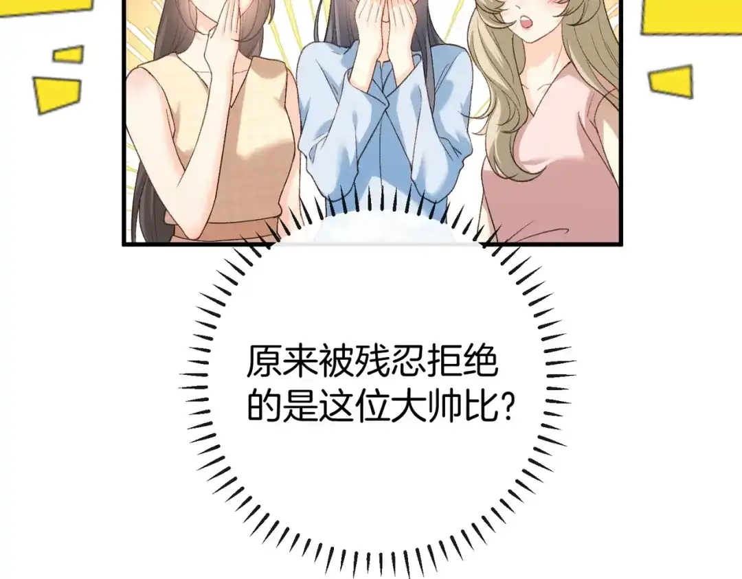 第565页