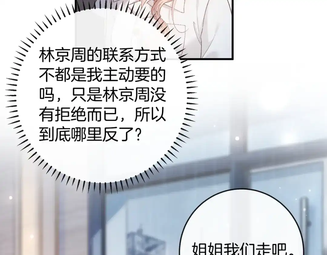 第579页